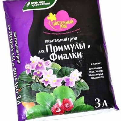 Грунт