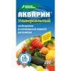 Химия