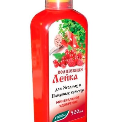 Химия