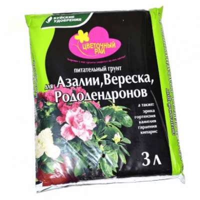 Грунт