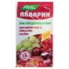 Химия