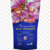 Грунт для орхидей Бона Форте 2,5л