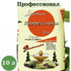 Плодородная смесь Профессионал 10л