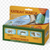 Препарат Ловчий пояс, капкан МАКСИ, 2шт, 14.75см