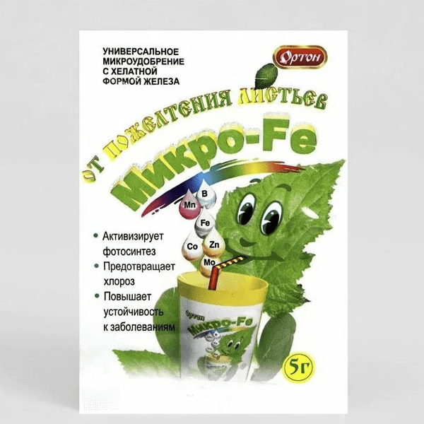 Препарат Ортон Микро Fe пакет 5г