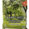 Препарат Смесь для пломбирования дупел сухая 1кг