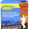 Препарат Трубочист 100 г Счастливый дачник