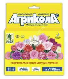 Препарат Агрикола палочки цветочные унив. блистер 10шт