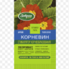 Препарат Корневин Добрая сила (стимулятор корнеобразования ) 10г