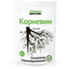 Препарат Корневин (стимулятор корнеобразования) 10гр Биопит