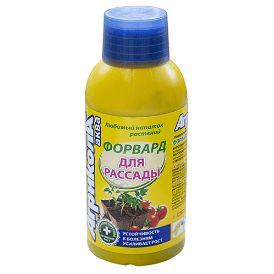 Агрикола-Аква Форвард для РАССАДЫ 250мл 2341011