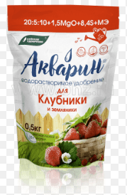 АКВАРИН Водорастворимое для клубники и земляники /0,5кг/ 431372