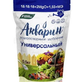 АКВАРИН УНИВЕРСАЛЬНЫЙ Водорастворимое 0,5кг дой-пак/ 431369