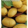 Картофель Лакомка (Гавриш) 0,025г
