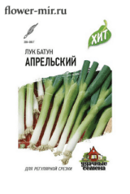 Лук батун Апрельский (Гавриш)/ 0,5гр/ цв