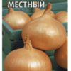 Лук репчатый Бессоновский местный (Гавриш) 1г