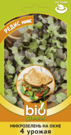Микрозелень Подсолнечник микс 10г bio greens Гавриш