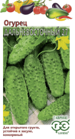 Огурец Дальневосточный 27 (Гавриш) 0,5г