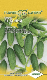 Огурец Конни F1 (Гавриш) 0,3г