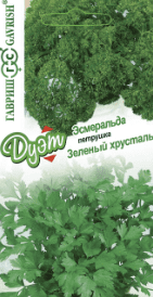 Петрушка листовая Зеленый хрусталь (Гавриш) 2г