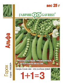 Горох Альфа (Гавриш) серия 1+1 25г