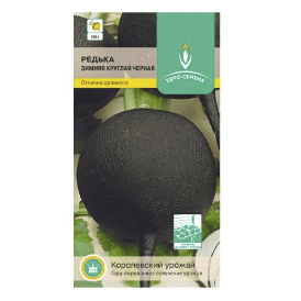 Редька Зимняя Круглая черная (Евросемена) 1г