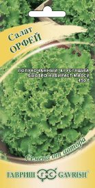 Салат Орфей (Гавриш) 1г