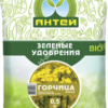 Смесь Горчица белая 500г Антей