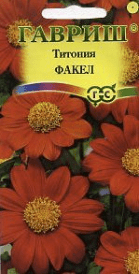 Титония Факел (Гавриш) 0,3гр