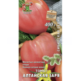 Томат Алтайская заря 0,1гр