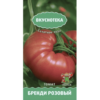 Томат Бренди розовый (серия Вкуснотека )   10шт
