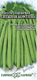 Фасоль овощная Снежная королева (Гавриш) 5гр