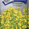 Лизимахия Русское золото (ЦВ*) ("М) /0,05гр/ ЦО ц/п УЦЕНКА