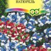 Немезия Натюрель смесь (Гавриш) 0,01г цп