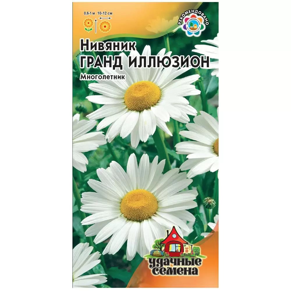 Нивяник Гранд Иллюзион 0,05