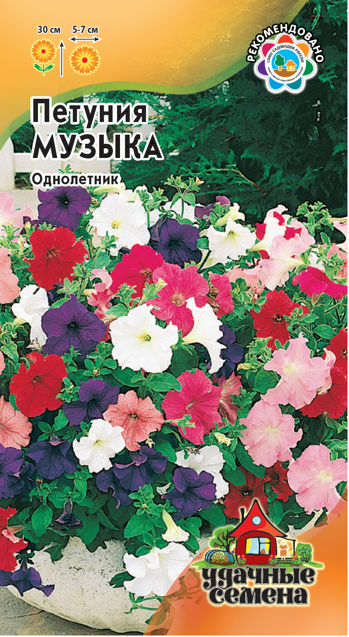 Петуния Музыка Уд 0,05г цп