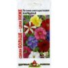 Петуния Нарядная Уд 0,25г цп
