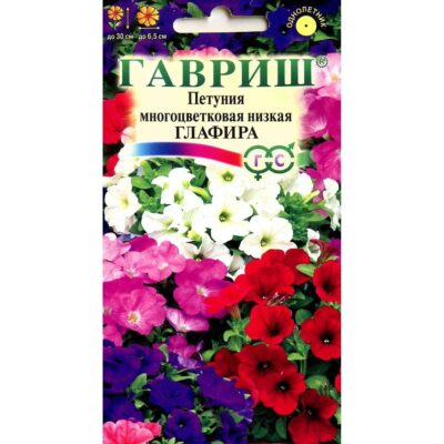 Петуния многоцветковая Глафира смесь (Гавриш) 0,1г цвп
