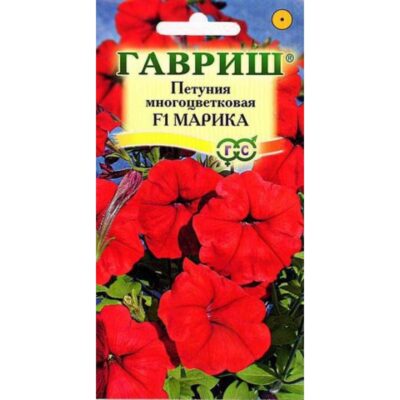 Петуния многоцветковая Марика F1 (Гавриш) гранул 7шт цвп