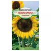 Подсолнечник (декоративный) однолетний Лакомка  0,5гр