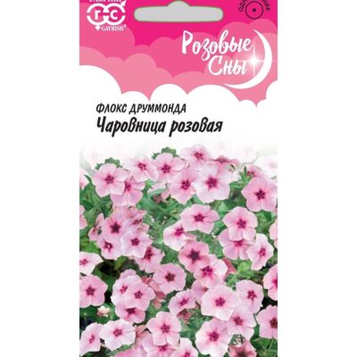 Флокс (друммонда) Чаровница розовая (Гавриш) 0,05 гцп