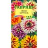 Цинния Карусель смесь (Гавриш) 0,3г цвп