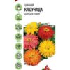 Цинния Клоунада Уд 0,5г цвп