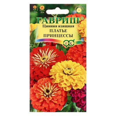 Цинния Платье принцессы смесь (Гавриш) 0,3г цвп