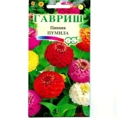 Цинния махровая раннецветущая Пумила (Гавриш) 0,5г цвп