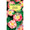 Эшшольция Яблонька (Гавриш) 0,02г цвп