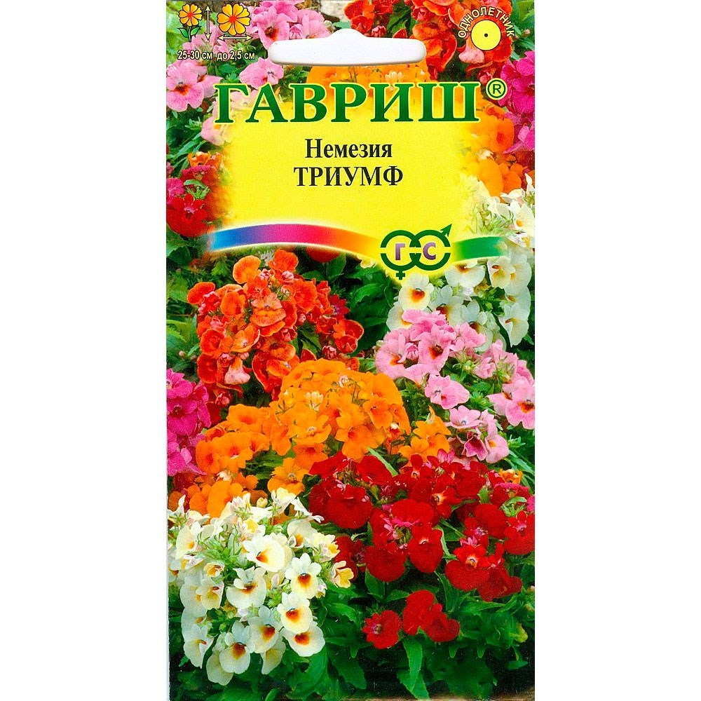 Немезия Триумф смесь (Гавриш) 0,01г цп